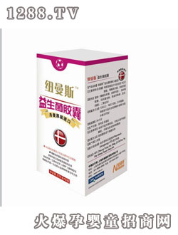 �~��˹��������ͯ��