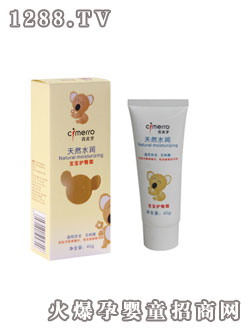 �����_�����o��˪