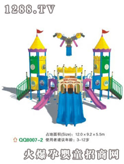 ���ɴ��͑�(h��)���Θ�(l��)�O(sh��)ʩQQ8007-2