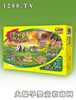 �C�C��TH-6003-C