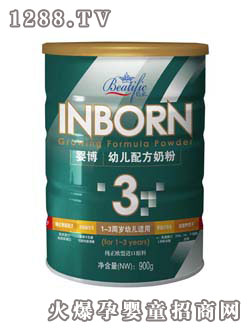 �벩3���׃��䷽�̷ۣ�900�ˣ�