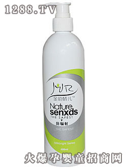 ��퍋Ƀ�ţ���r����o�w��