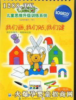 ߉݋���׃���ͥ���һ�A���҂������҂��N���҂���