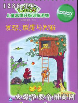 ߉݋���׃���ͥ������A�ΰl(f��)�F(xi��n)��(li��n)���c�Д�