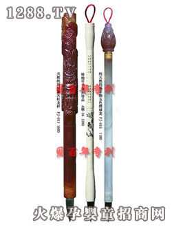 �۰�����Ȼ��������������U