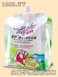 ���o�냺�h(hu��n)��ϴ��Һ