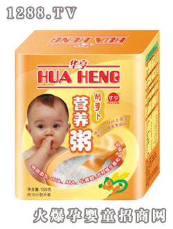 �A�����׃����}���I�B(y��ng)�ࣨ150G��