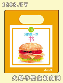 СС���ҵĵ�һ����(sh��)(��ʮ��)