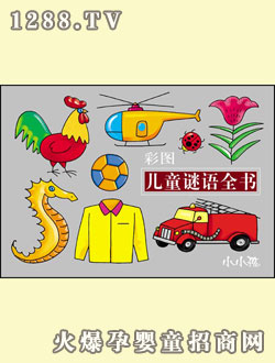 СС���ʈD��ͯ�i�Z(y��)ȫ��(sh��)