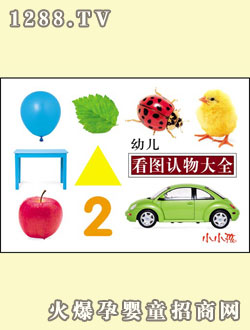 СС���׃����D�J(r��n)���ȫ