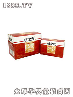 ��(y��u)֮Ԫ��ͯ�������I�B(y��ng)Ƭ