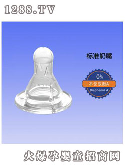 ���ۘ�(bi��o)��(zh��n)����