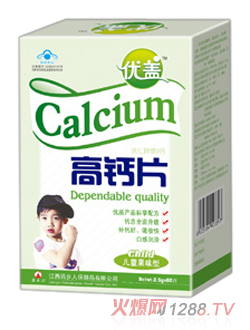 ��(y��u)�w���}Ƭ����ͯ��