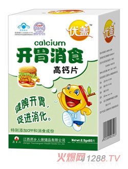 ��(y��u)�w�_θ��ʳ