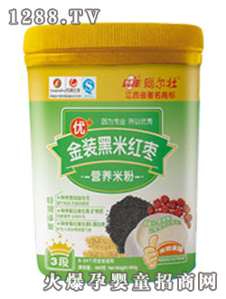 ���Ѻ��׼t���I(y��ng)�B(y��ng)�׷�