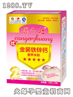 �����F�\�}�I(y��ng)�B(y��ng)�׷�