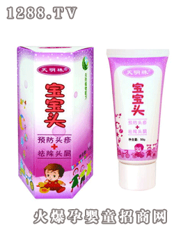 �����錚���^�o(h��)�wƷ