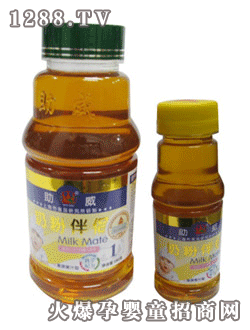 助威牌清火寶奶粉伴侶一段