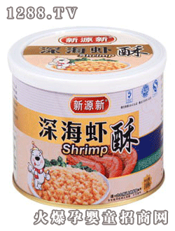 ��ζ������Դ����r