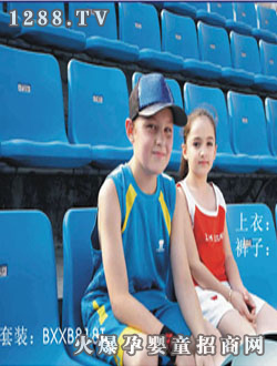 �옷���A�ļ����b