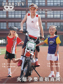 �옷���A�r(sh��)���\(y��n)���b