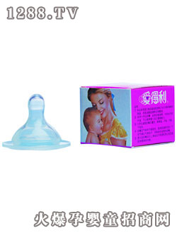 �۵�������B08