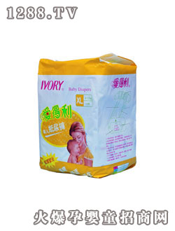 �۵�������ѝDT-8028