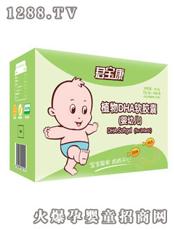 ������ֲ��DHAܛ�z��(���׃�)