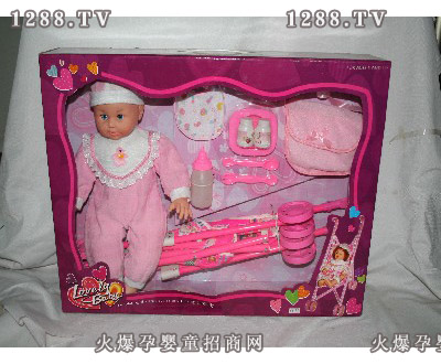 �͎���܇����(��IC)