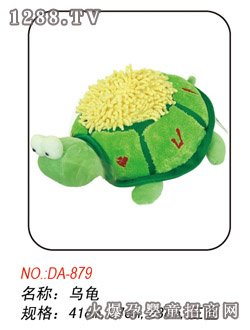 ����ë�q��ߞ���