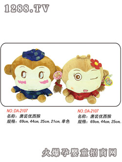 ����ë�q������b������