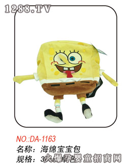 ����ë�q����p�纣�d������