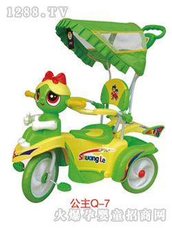 �p��(l��)ͯ܇(ch��)����Q-7