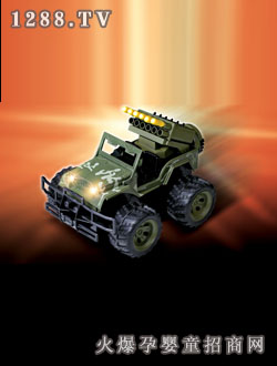 ��˹�_(d��)С���Ռ�(d��o)��܇