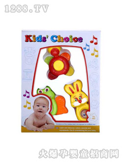 ���x�냺��ߓu�6017