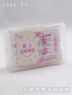 ͯ���냺С�����b�����޺�(90֧)