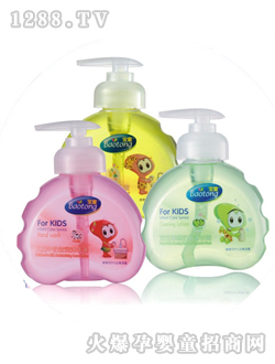 ��ͯ����������ƿ�坍¶