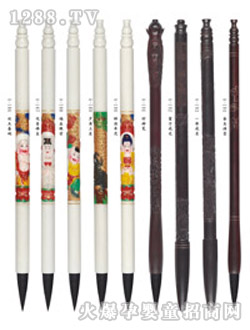 �N�N̥ë�P186-194