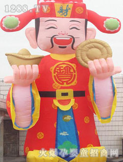 ������ͨ�̶�ؔ(c��i)��