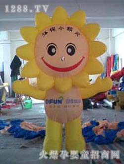 ������ͨ����̫�(y��ng)��