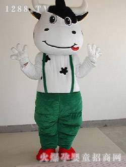 ������ͨţ