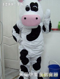 ������ͨţ