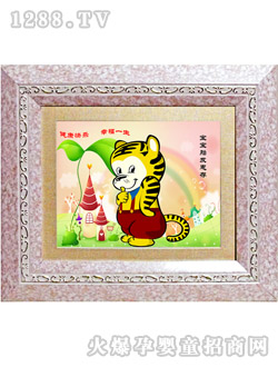 ��ͯ������(sh��)�����