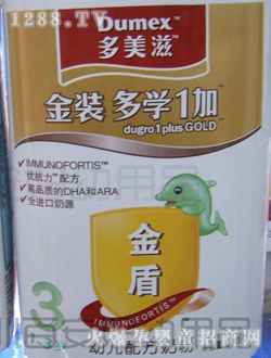 �ٰ��������̷�