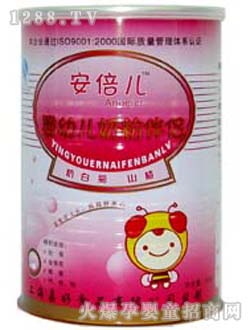 ���������׃��̷۰�H