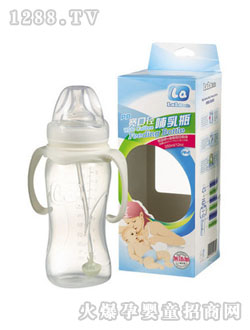 樂樂寶貝寬口徑帶手柄吸管PP奶瓶