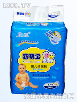 �͌�����ѝ���{(l��n)ɫ�b��