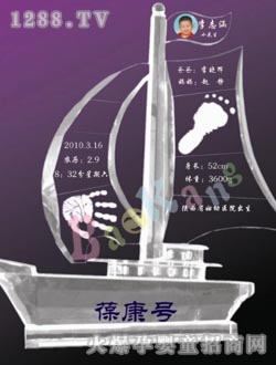 �῵����ӡBK-025