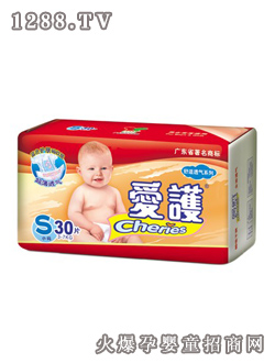 ���o(h��)���m͸�⼈��ѝ30Ƭ�b