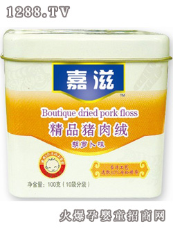 ���̾�Ʒ�i��q�����}��ζ��